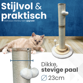 Krabpaal 95CM - Fluffy voet