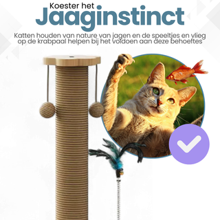 Krabpaal 46cm - met Speeltjes