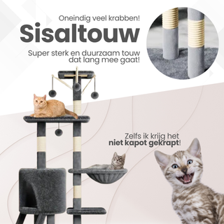 Krabpaal 148cm - Grijs