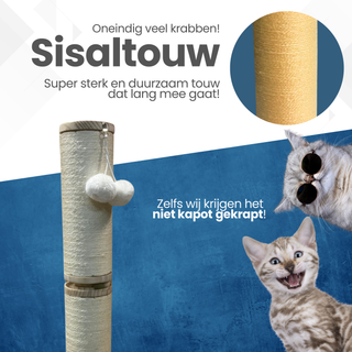 Krabpaal 95CM - Fluffy voet