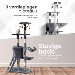 Krabpaal 148cm - Grijs