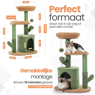 Krabpaal 78cm - Cactus