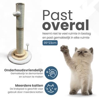 Krabpaal 95CM - Fluffy voet