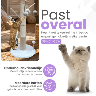 Krabpaal 75CM - Met Massagepilaar