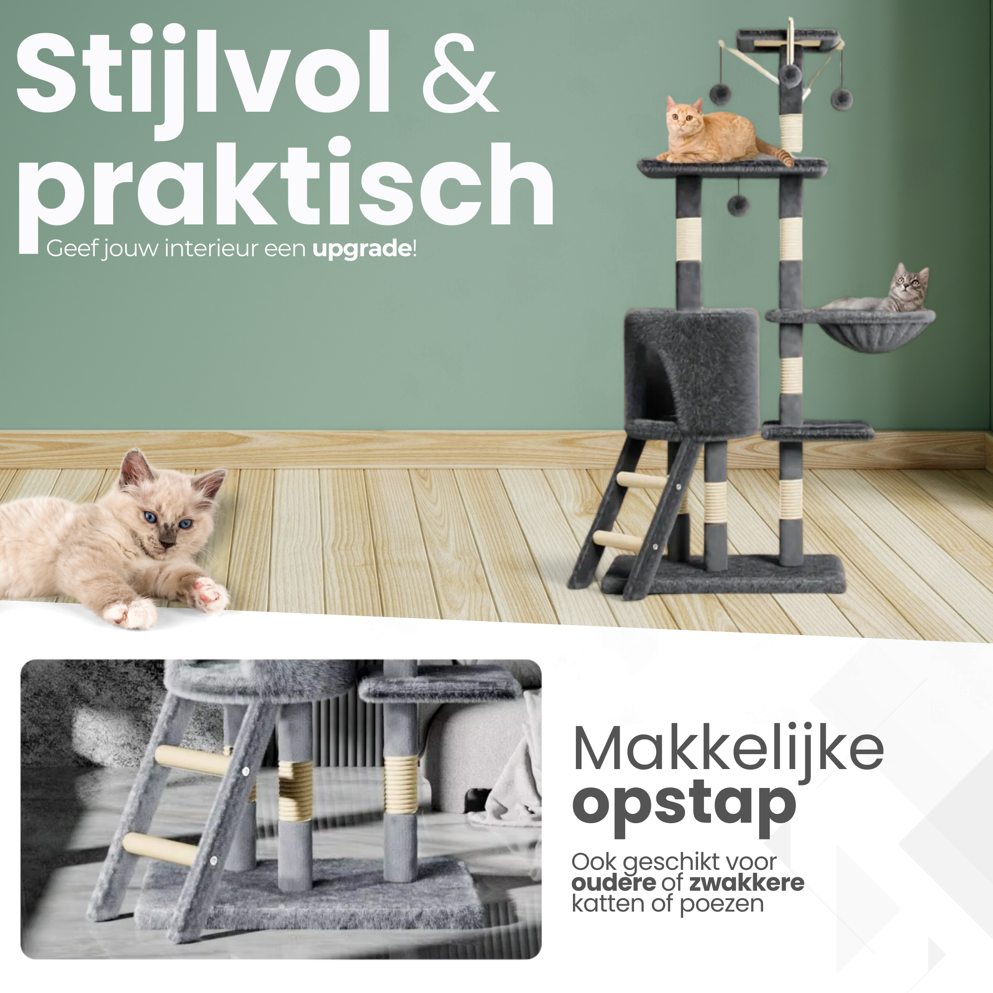 Krabpaal 148cm - Grijs