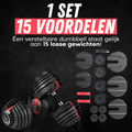 Verstelbare Dumbbell - 2 Tot 24 KG