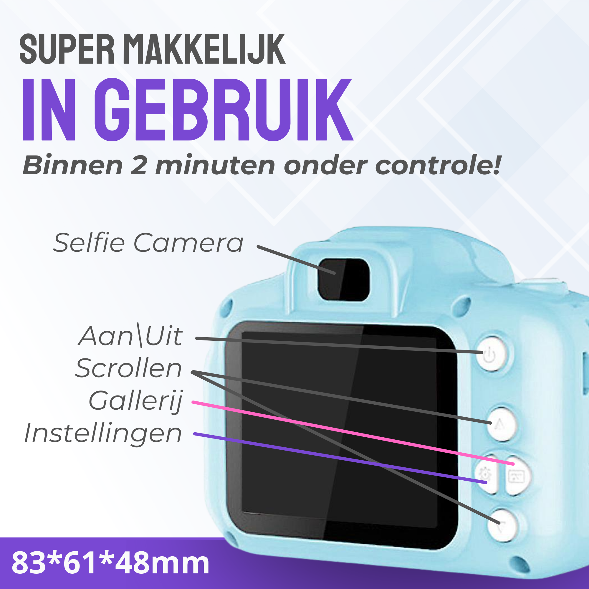 Kinder Camera
