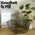 YUKI Draadstraal mand