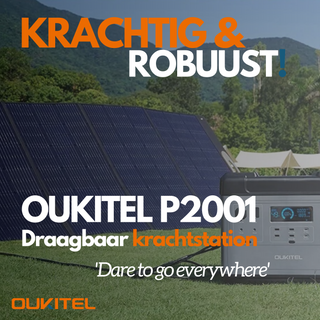OUKITEL P2001-E